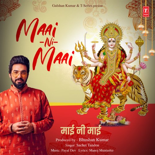 Maai Ni Maai Manoj Muntashir MP3 Download
